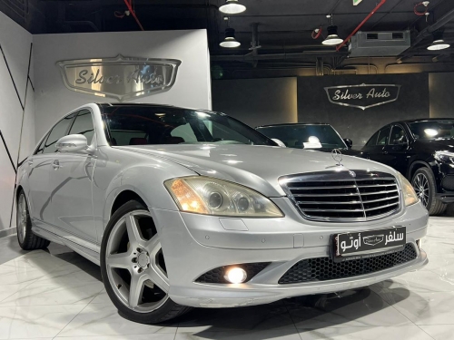 مرسيدس بنز S-Class... 2009